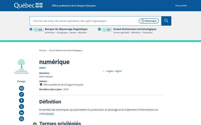 Fiche GDT OQLF pour le terme numérique