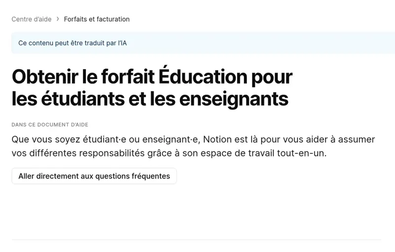 Page d’aide officielle de Notion expliquant comment obtenir le forfait Éducation pour les étudiants et les enseignants